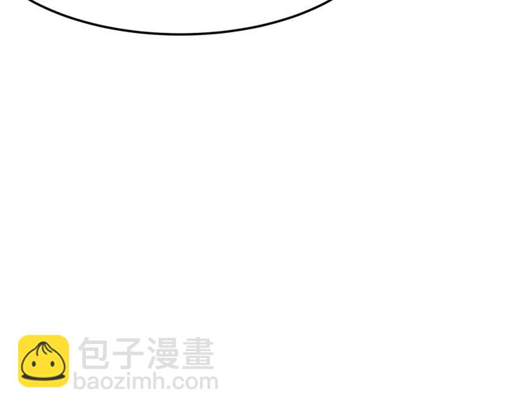 第5话 干你没商量(1/4)-第6话