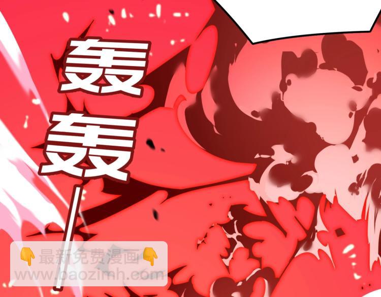 第5话 干你没商量(1/4)-第6话