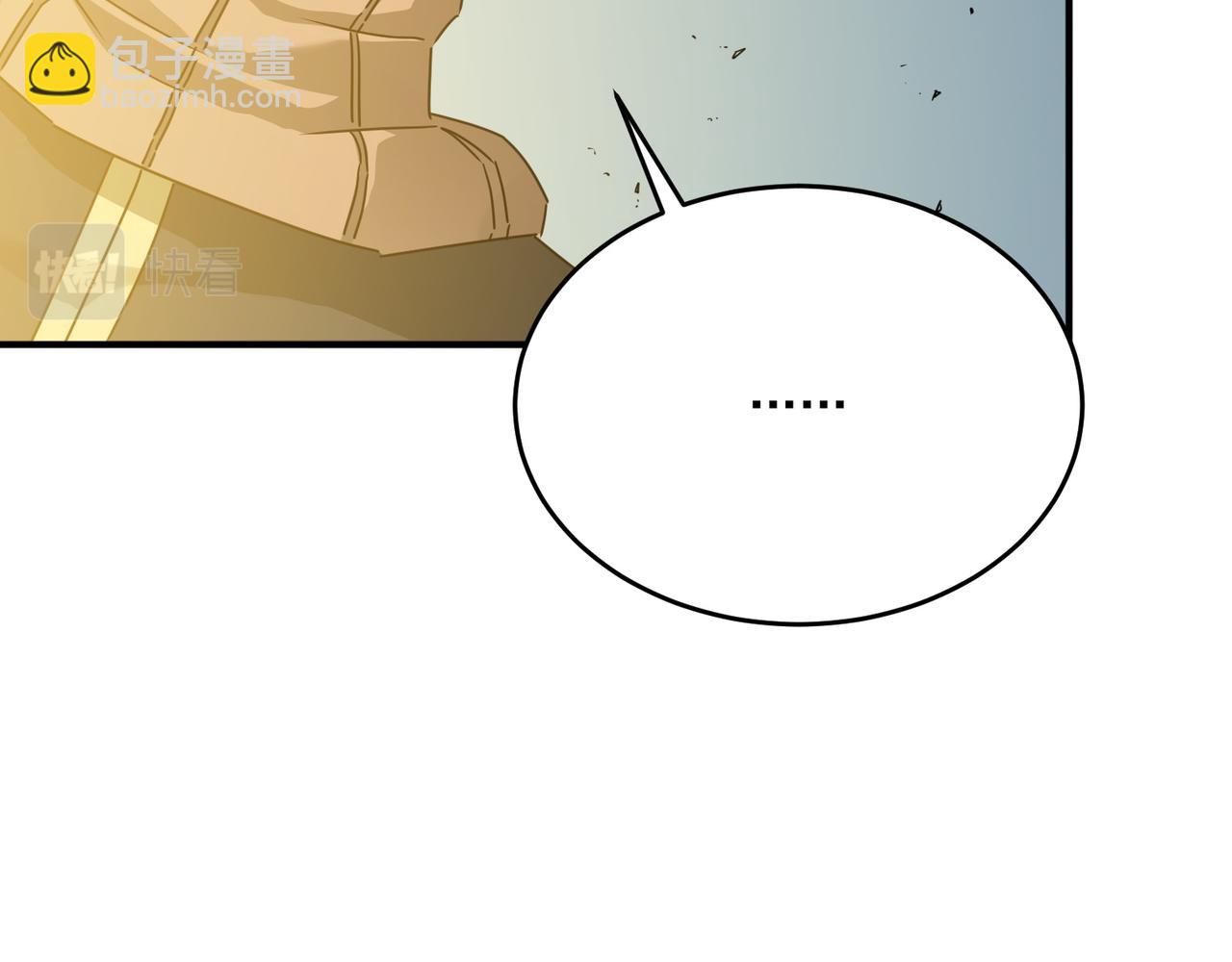 第55话 寻找王子(1/3)-第56话