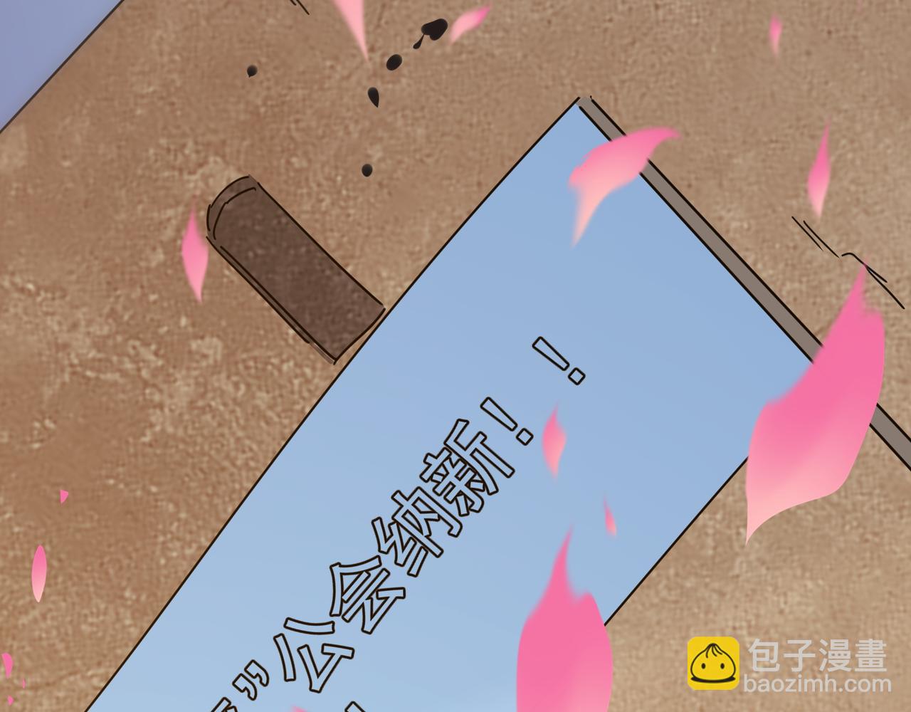 第55话 寻找王子(1/3)-第56话
