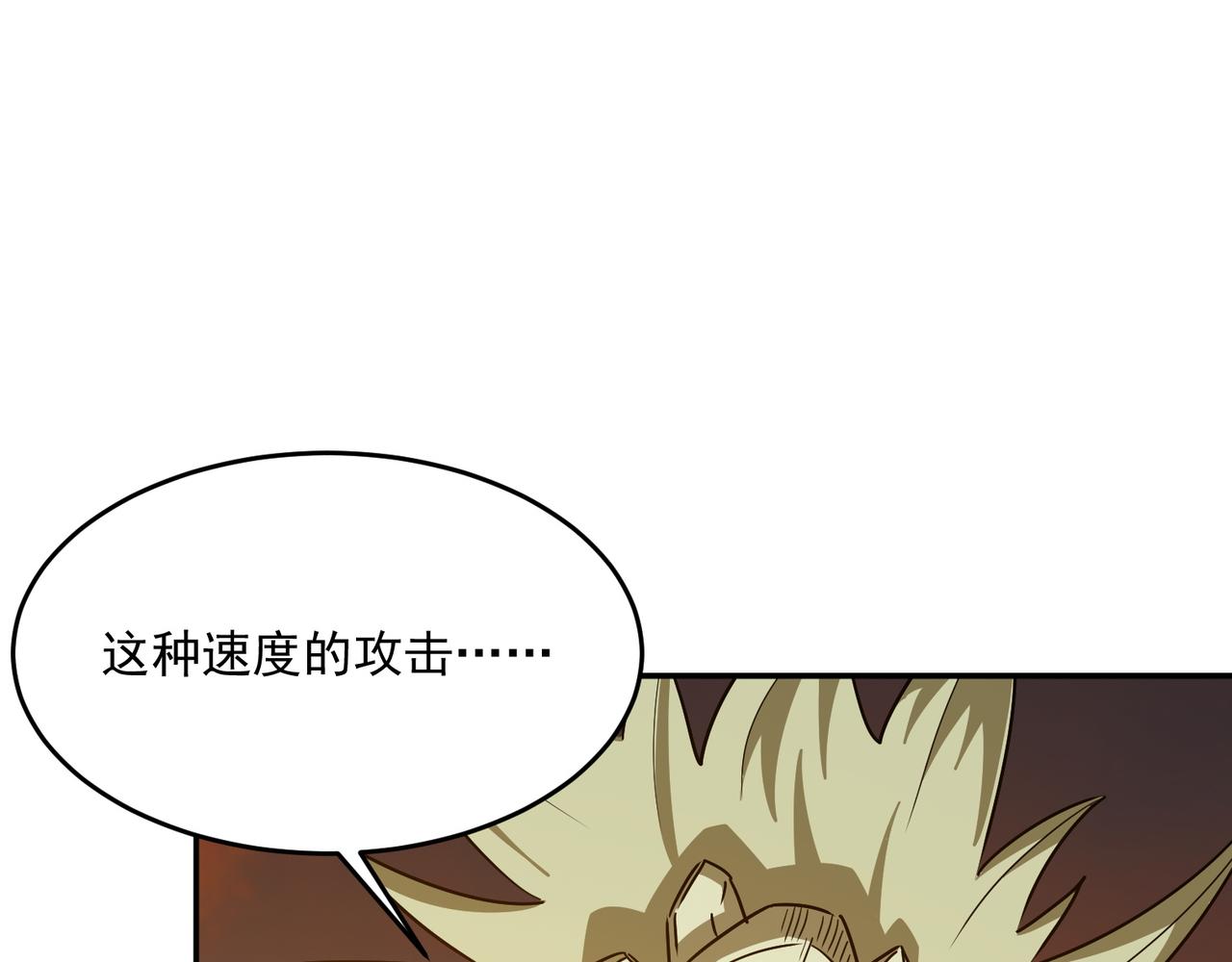 第63话 童话创造者(1/4)-第64话