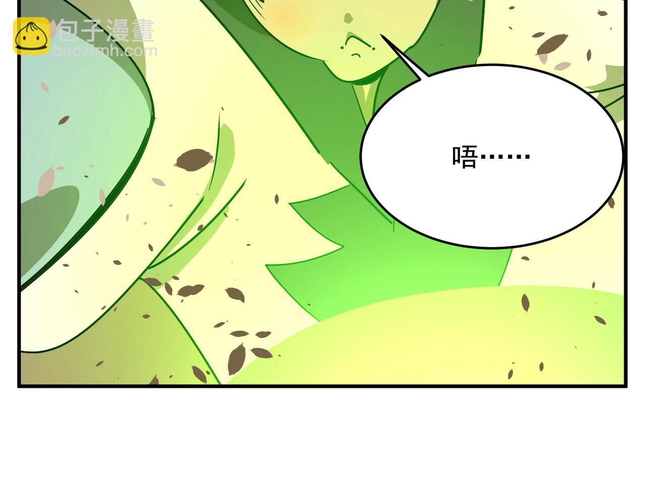 第63话 童话创造者(1/4)-第64话