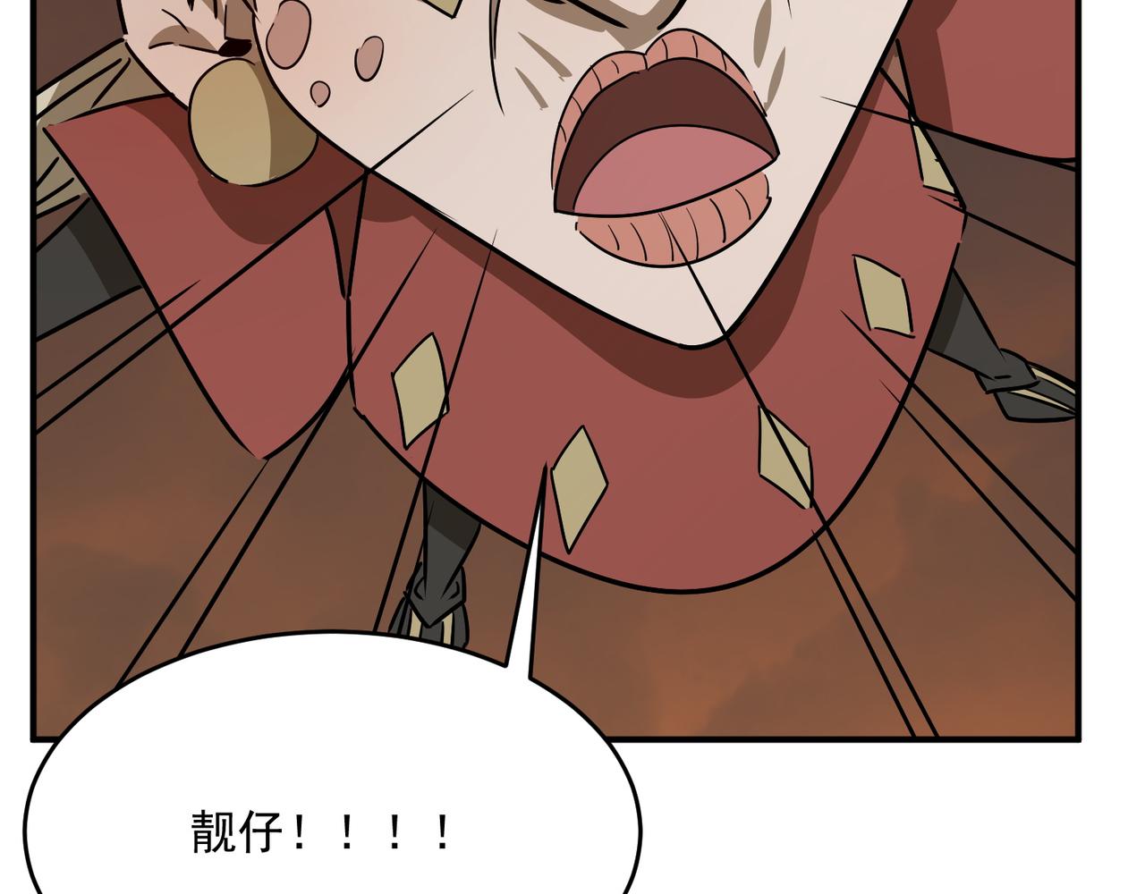 第63话 童话创造者(1/4)-第64话