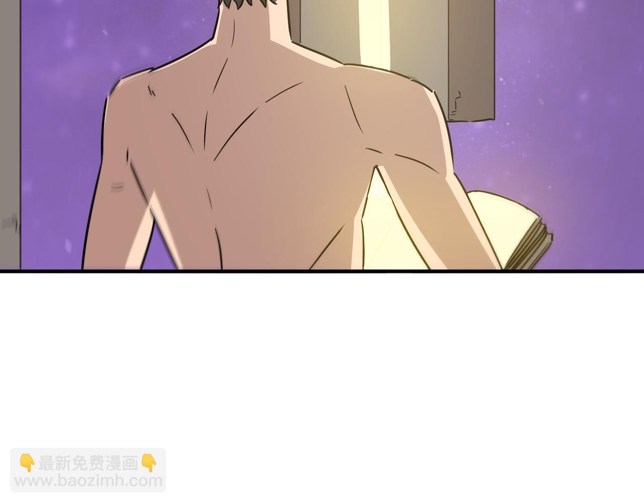 第65话 勇者诞生记(1/4)-第66话