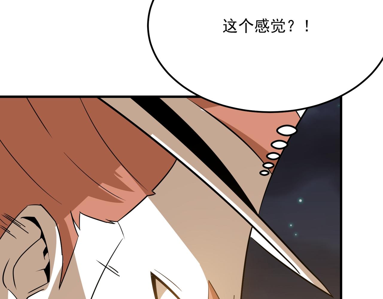 第69话 天敌的对决(1/3)-第70话