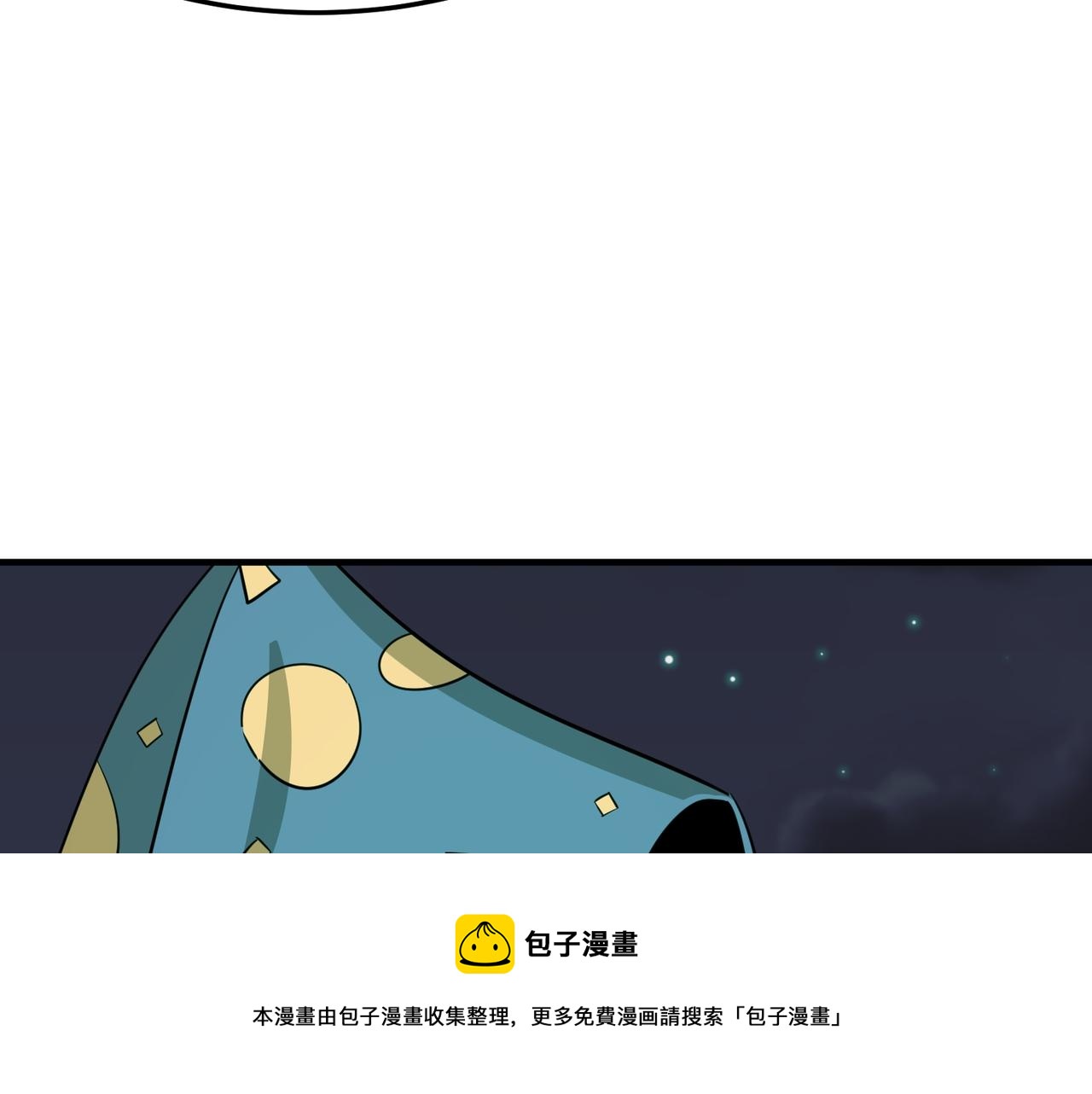 第69话 天敌的对决(1/3)-第70话