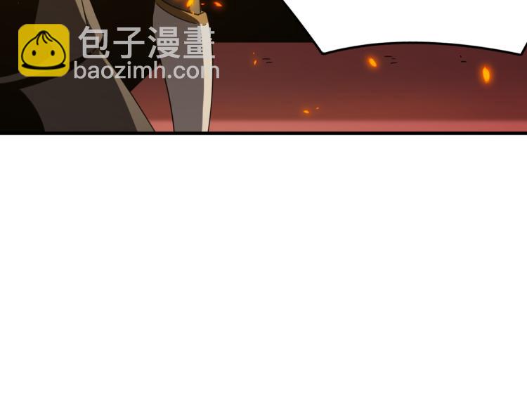 第7话 我那&ldquo;可爱&rdquo;的队友(1/3)-第8话