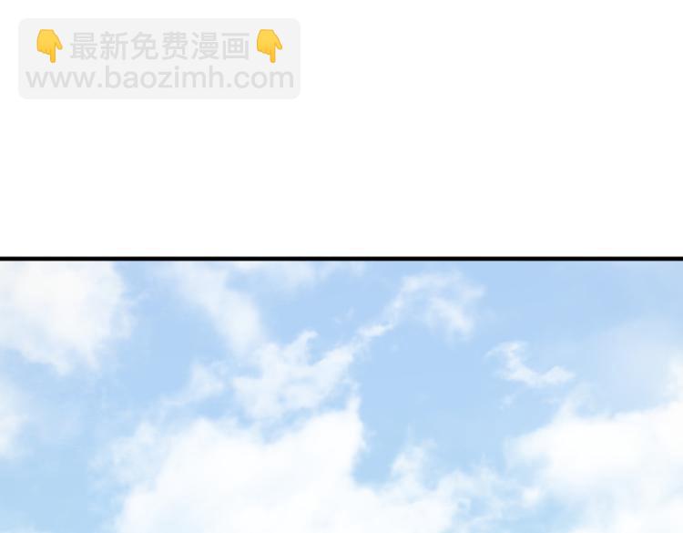 第7话 我那&ldquo;可爱&rdquo;的队友(1/3)-第8话