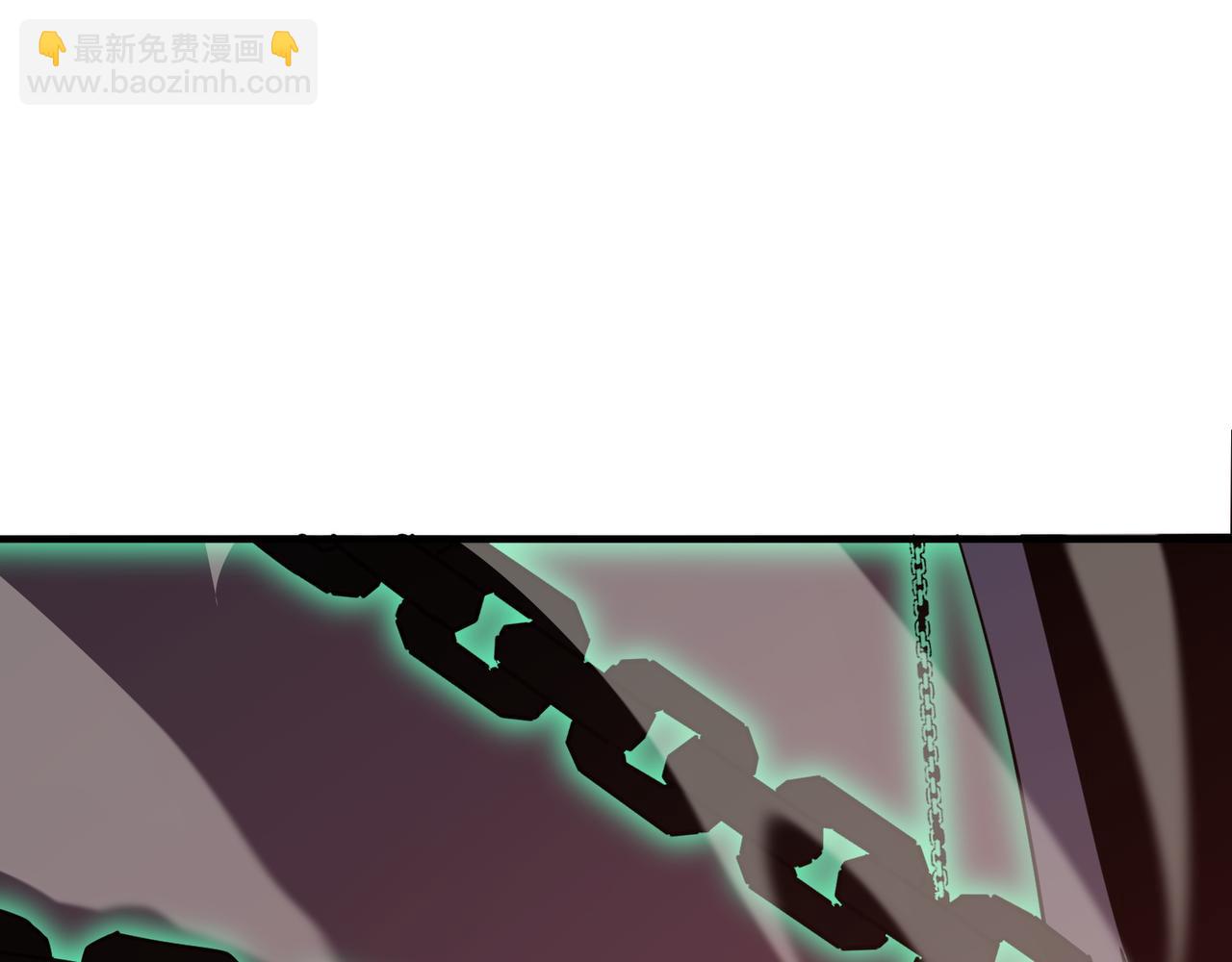 第71话 清算开始(1/4)-第72话