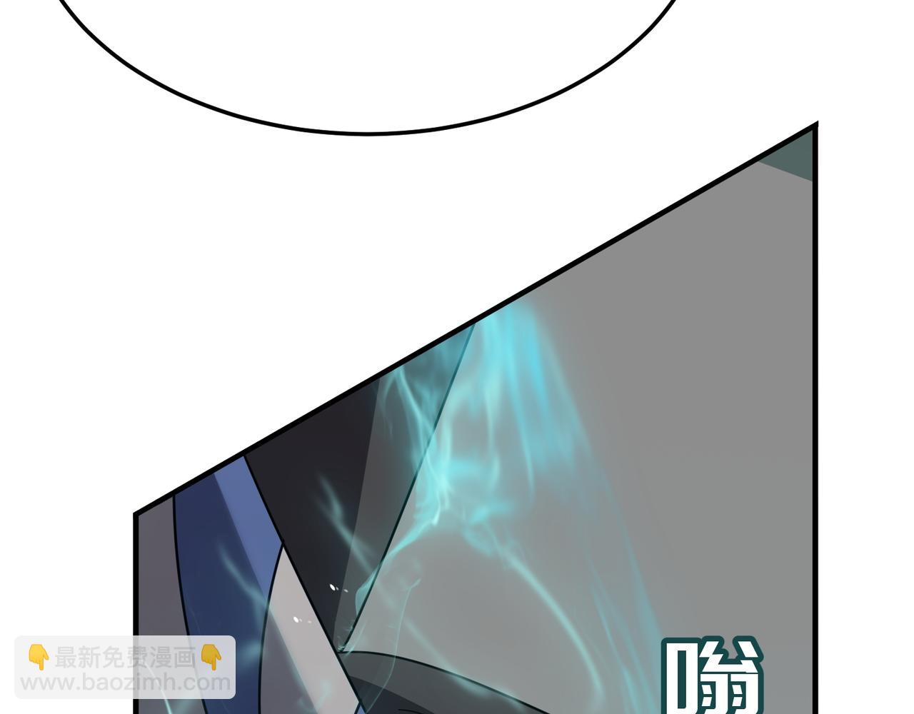 第73话 我?!纯路人~(1/3)-第74话