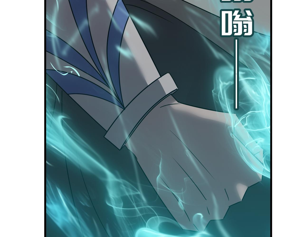第73话 我?!纯路人~(1/3)-第74话