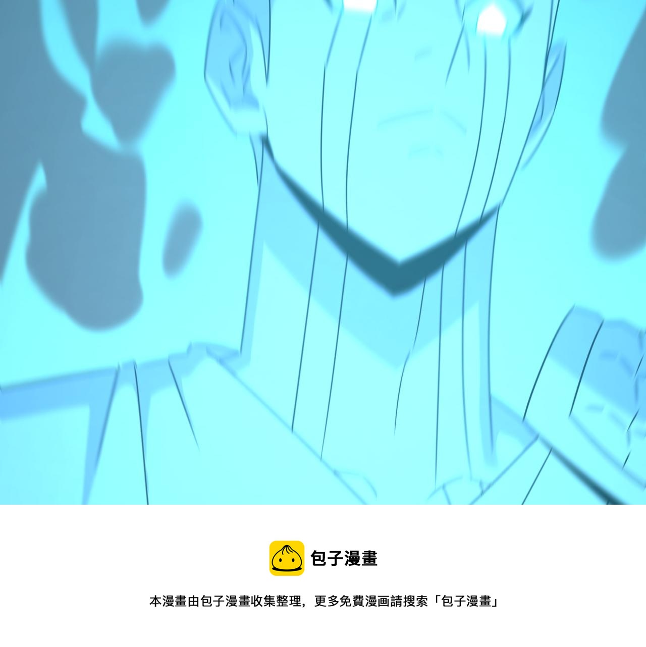 第73话 我?!纯路人~(1/3)-第74话
