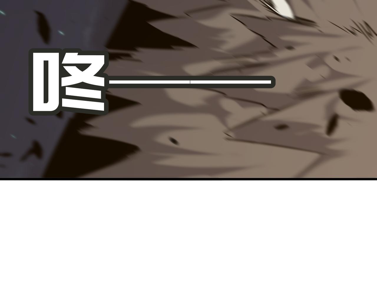 第73话 我?!纯路人~(1/3)-第74话