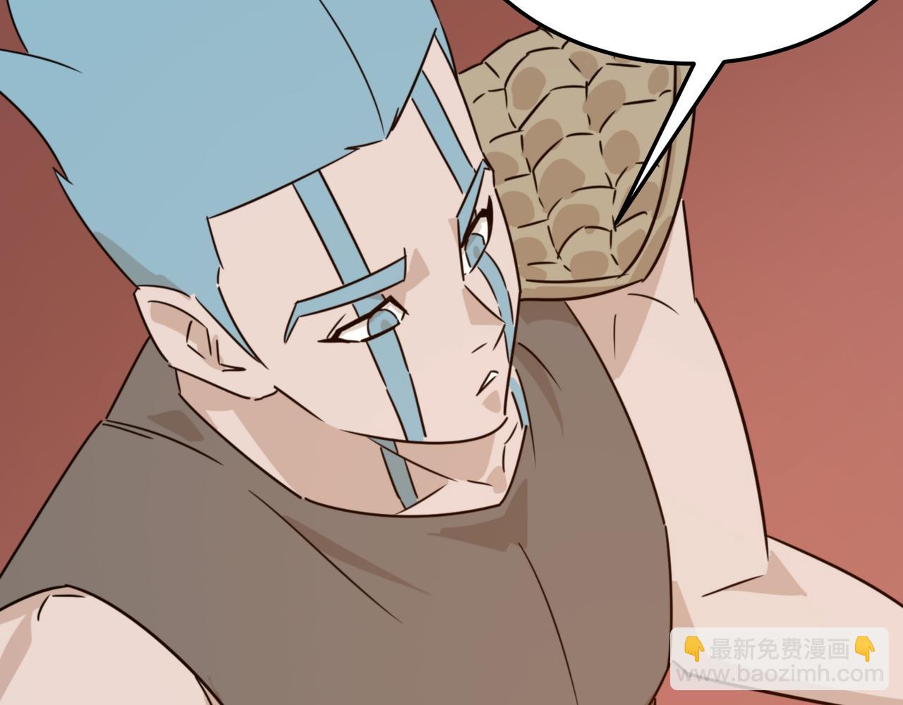 第75话 作为主角，我要苟住！(1/3)-第76话