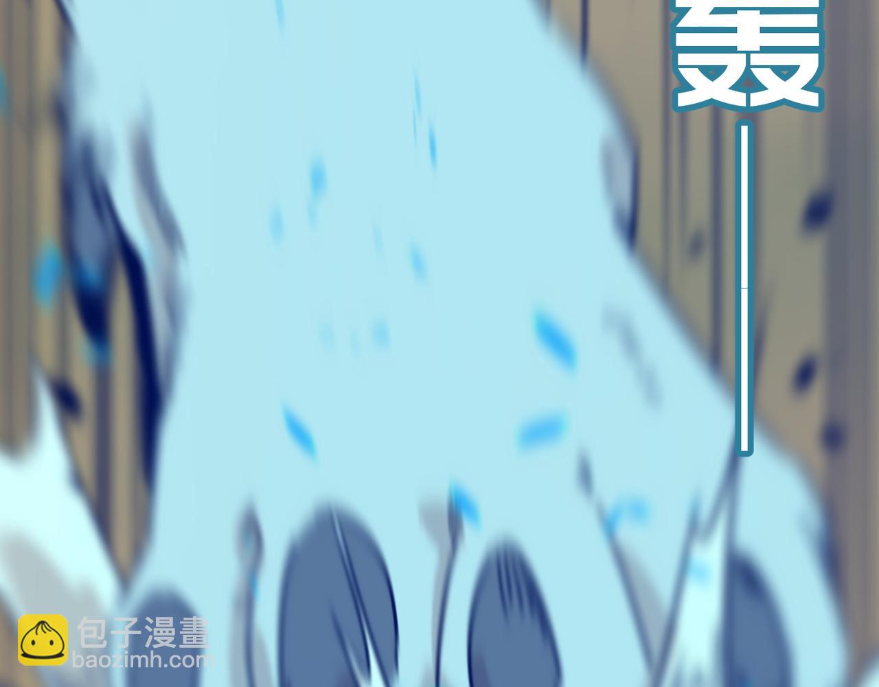第79话 混蛋！狗改不了&hellip;&hellip;(1/3)-第80话