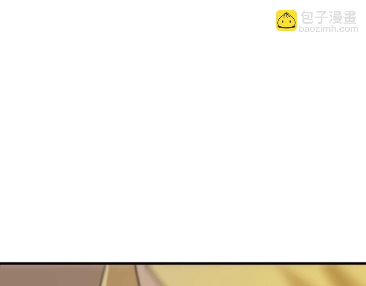 第81话 致命玩笑！只因攻击！(1/3)-第82话