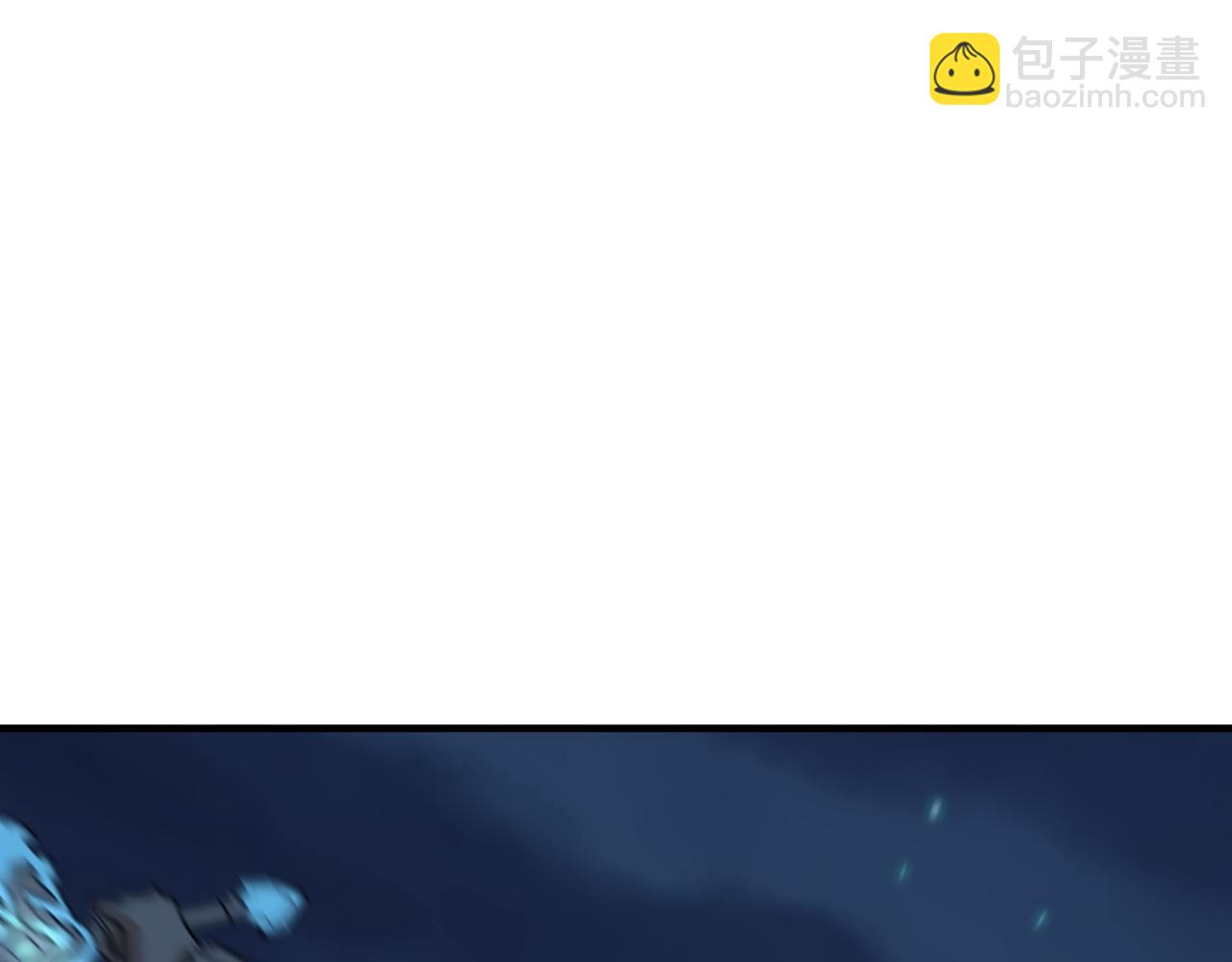 第83话 深不见底的实力(1/4)-第84话