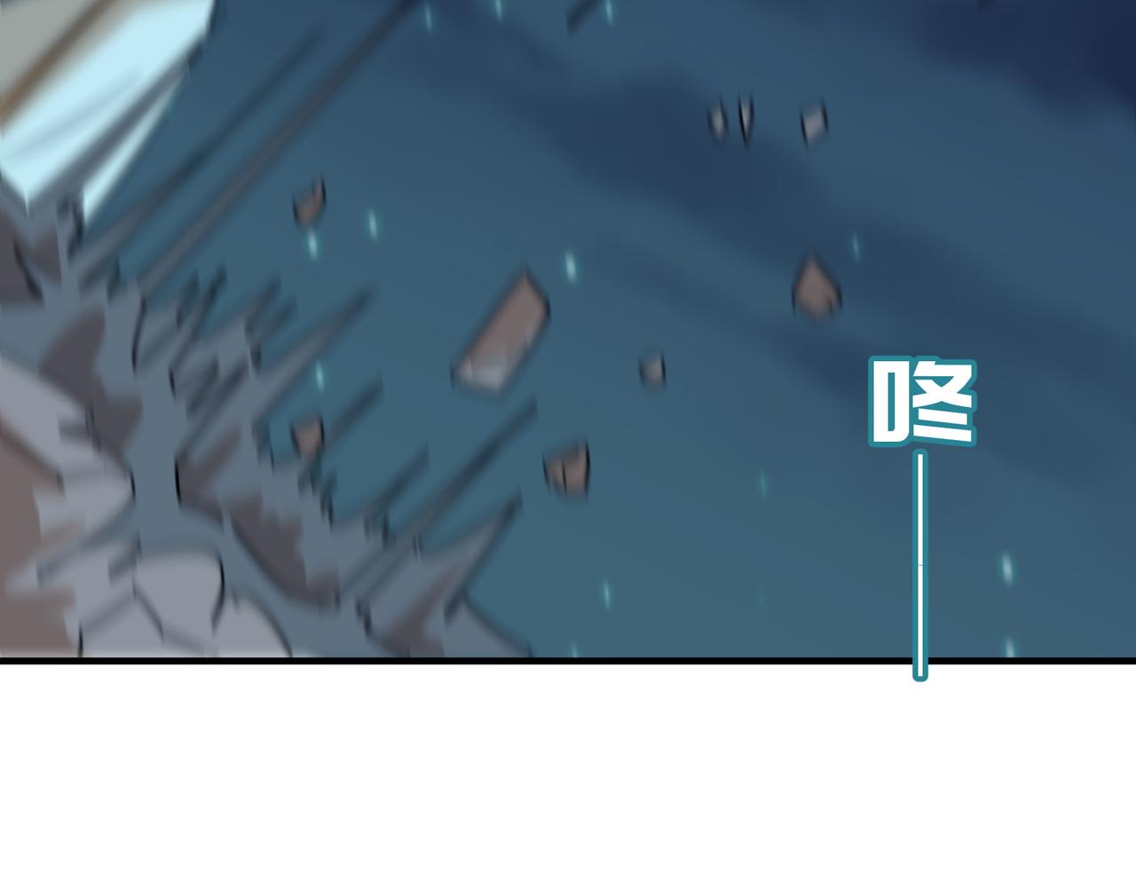 第83话 深不见底的实力(1/4)-第84话