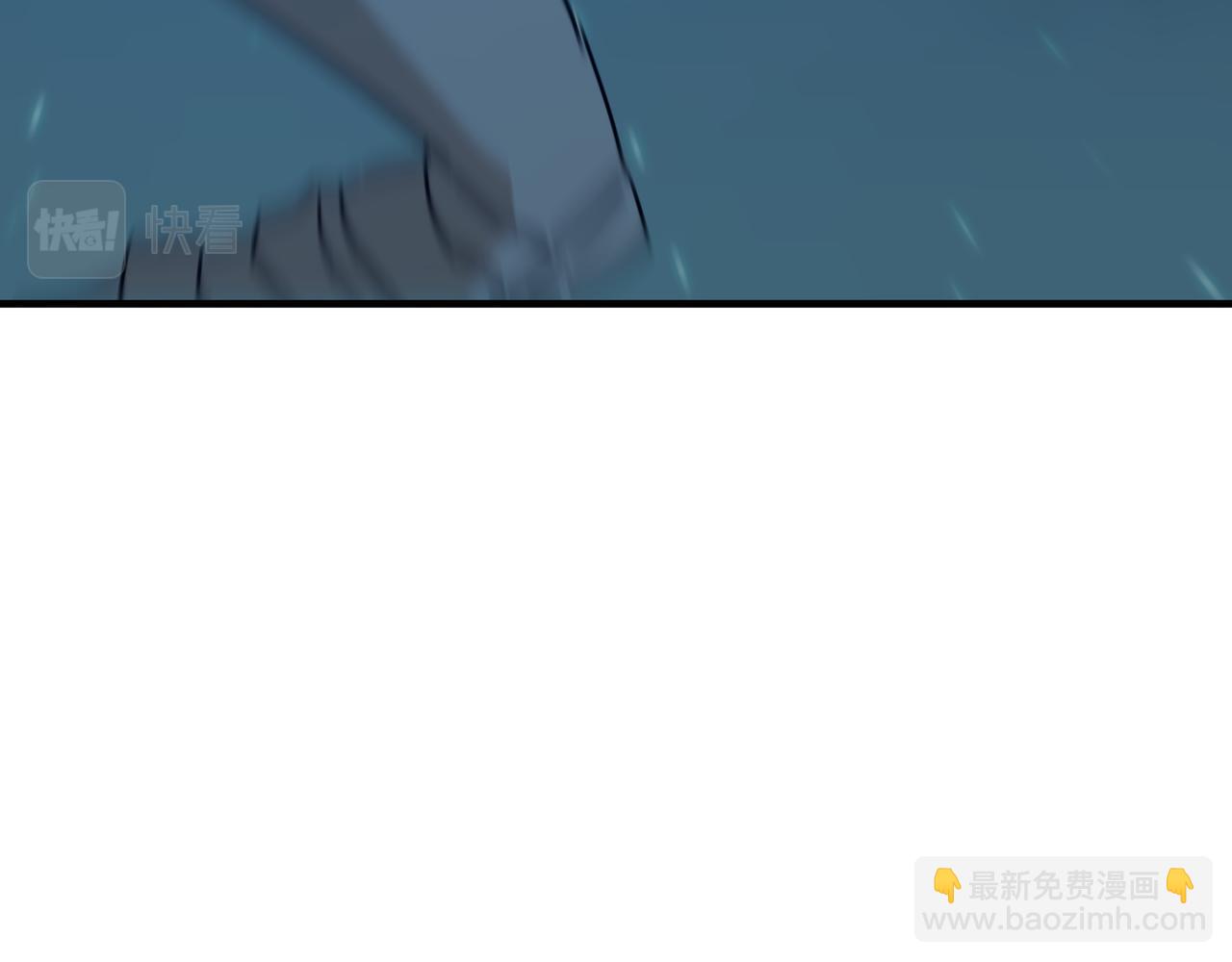 第89话 给我揍那个逼王！(1/3)-第90话