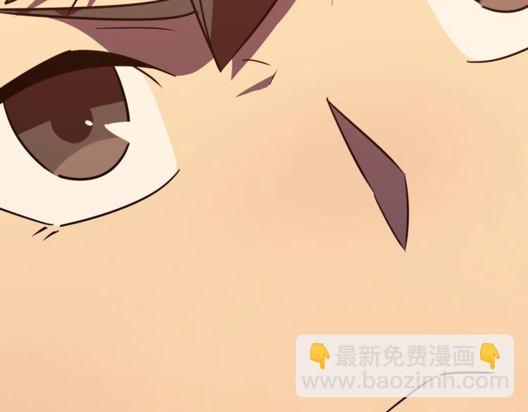 第9话 寄！直接寄！(1/3)-第10话
