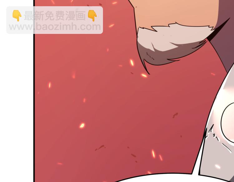 第9话 寄！直接寄！(1/3)-第10话