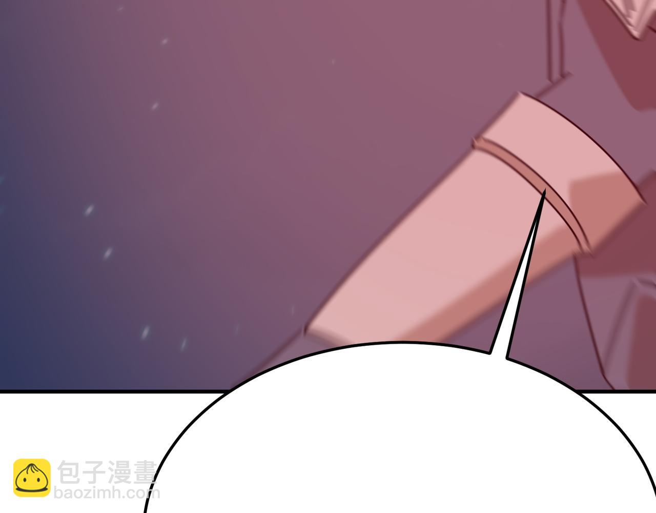第93话 与魔王的对战！(1/3)-第94话