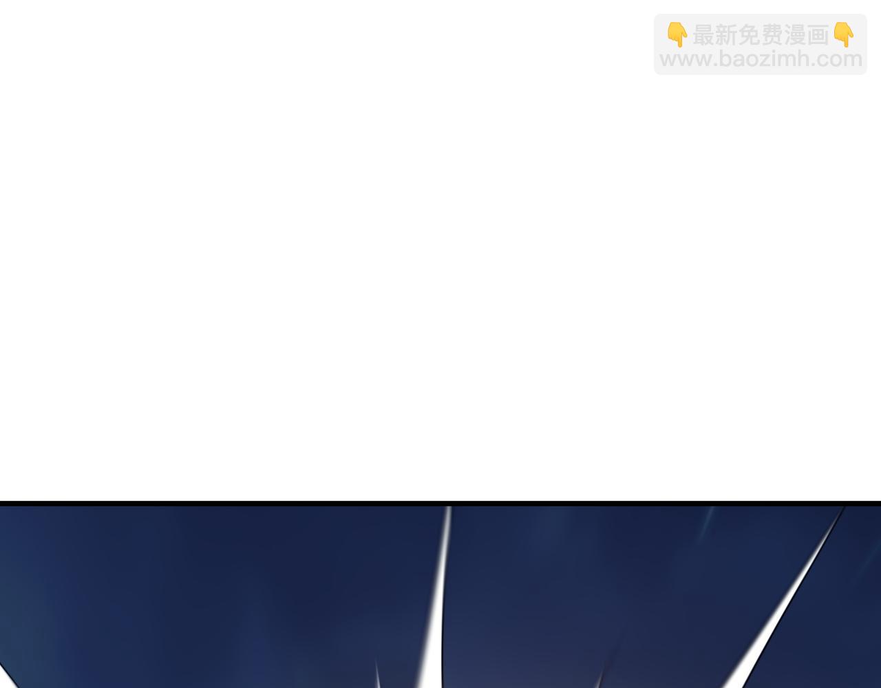 第93话 与魔王的对战！(1/3)-第94话