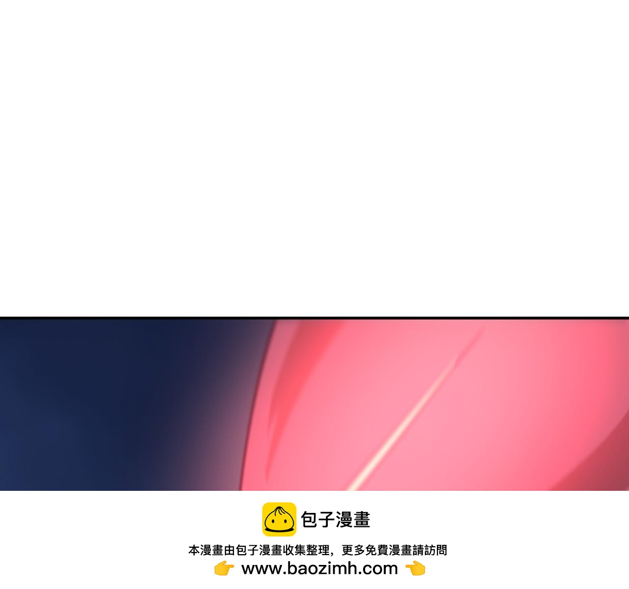 第93话 与魔王的对战！(1/3)-第94话