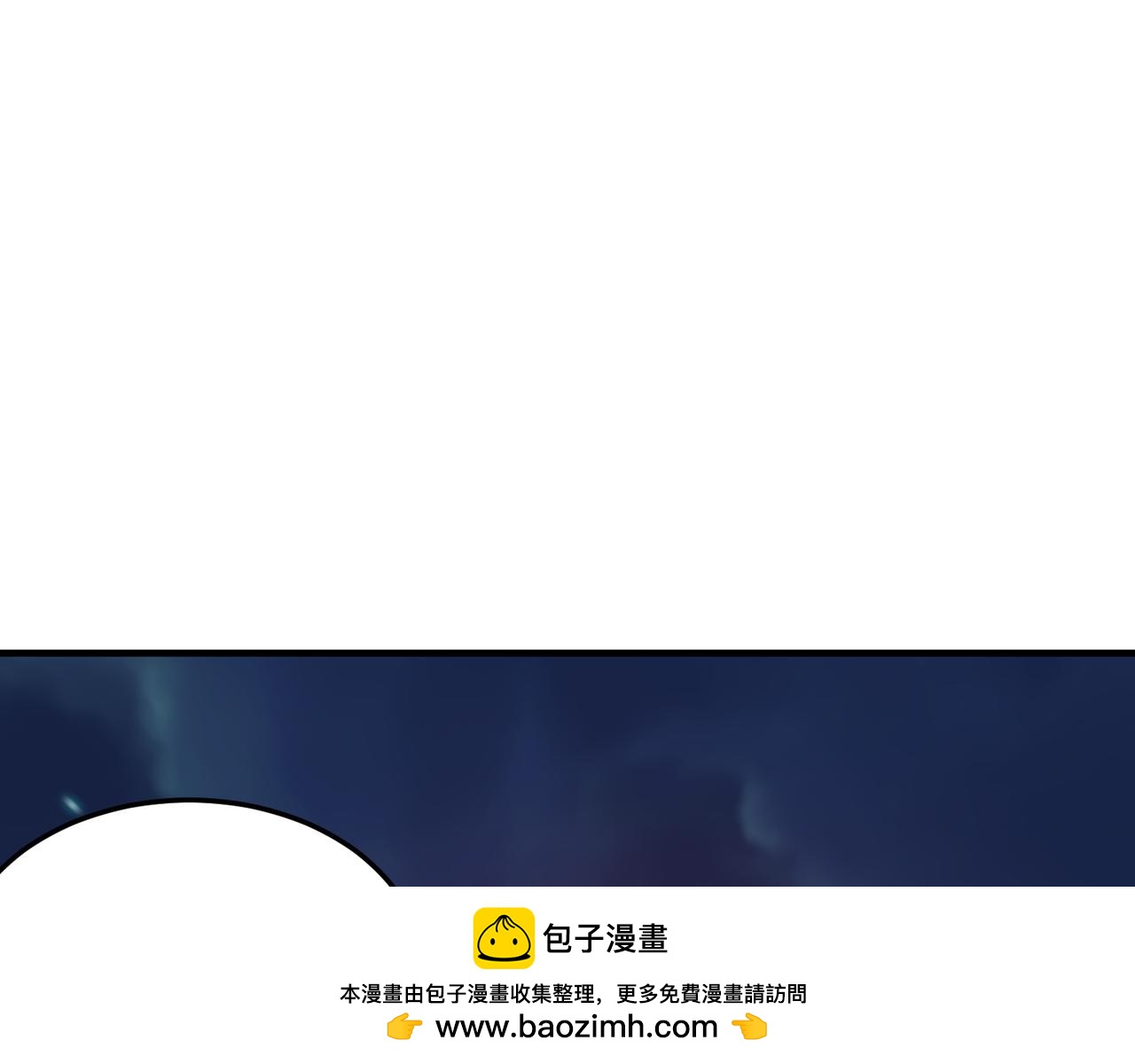 第95话 本末倒置的反派(1/3)-第96话