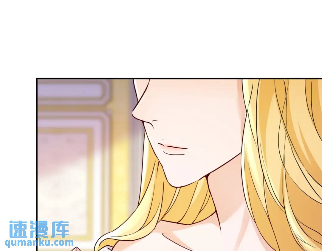 第1话 乙女游戏的真正结局(1/3)-第2话