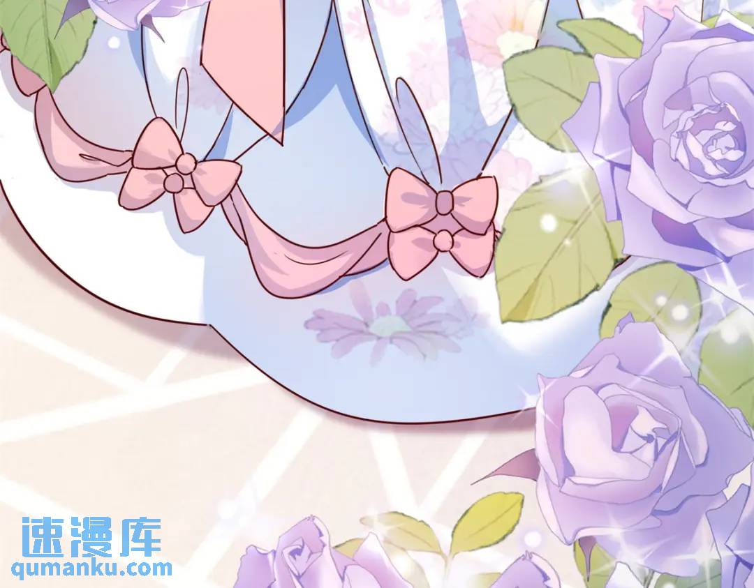 第1话 乙女游戏的真正结局(1/3)-第2话