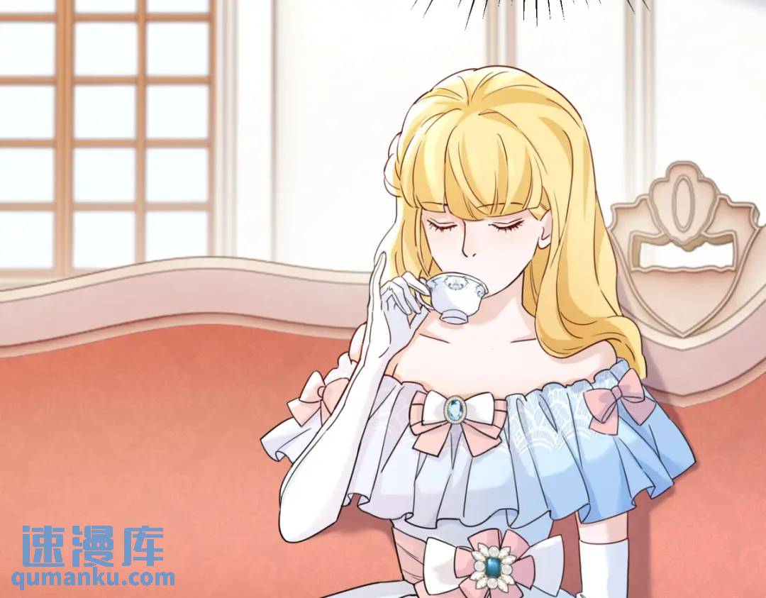 第1话 乙女游戏的真正结局(1/3)-第2话