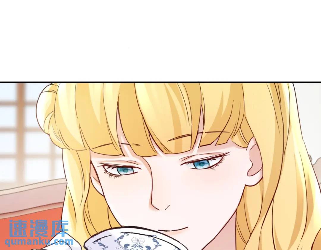 第1话 乙女游戏的真正结局(1/3)-第2话