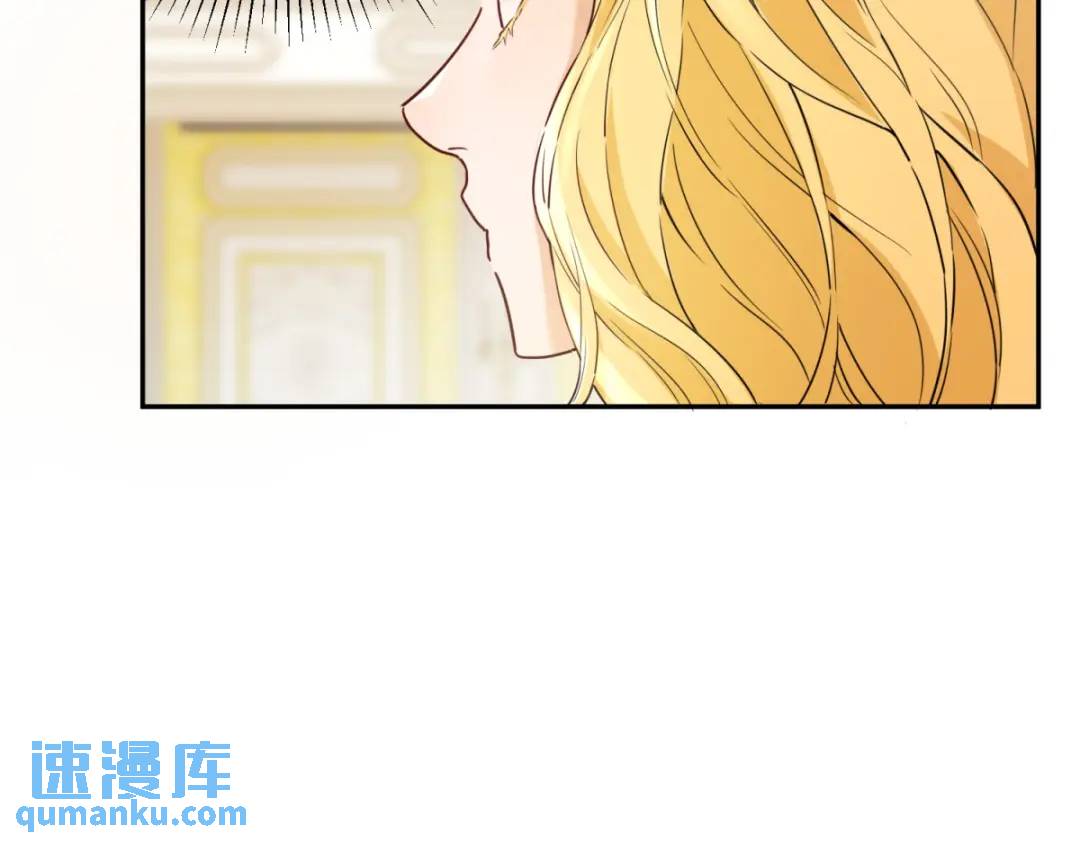 第1话 乙女游戏的真正结局(1/3)-第2话