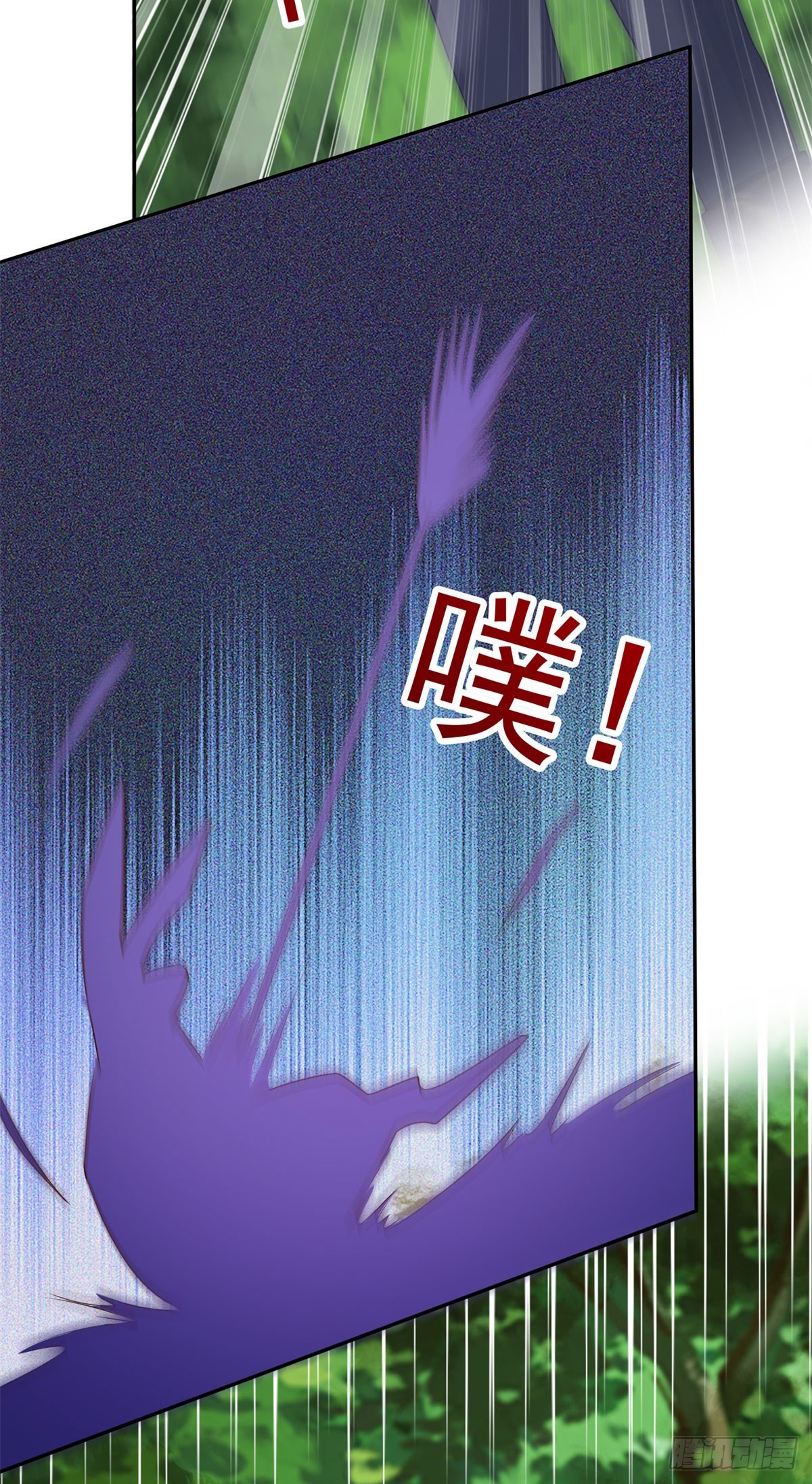 第12话 遭遇刺杀-第12话