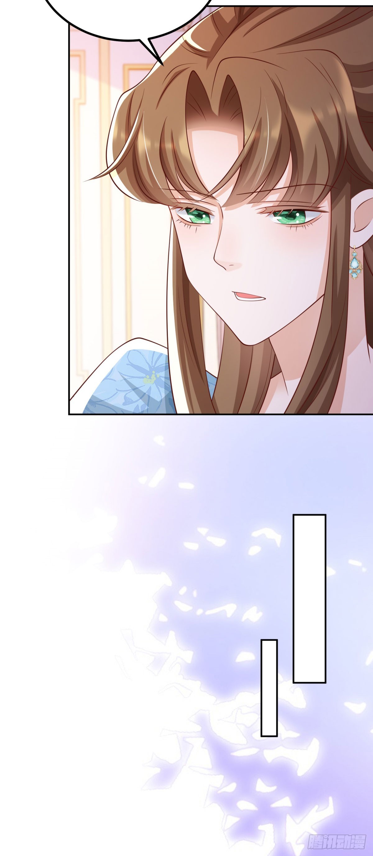 第14话 兰达尔的特殊照顾-第14话