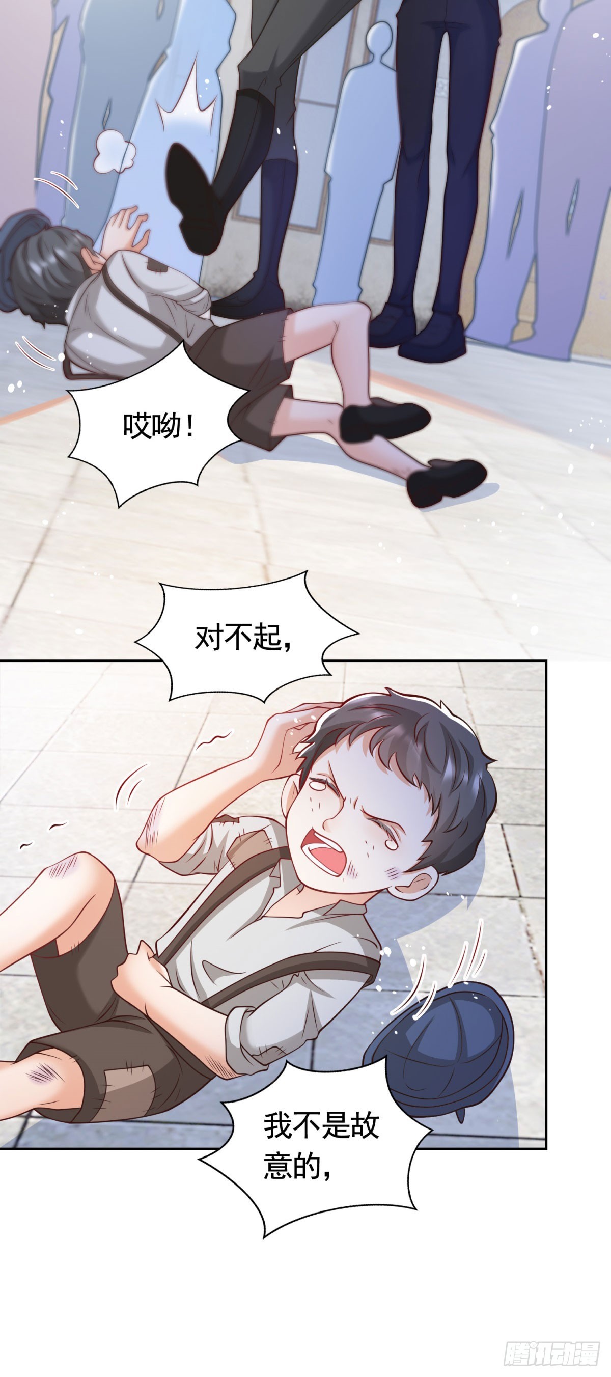 第32话 意料之外的危机-第32话