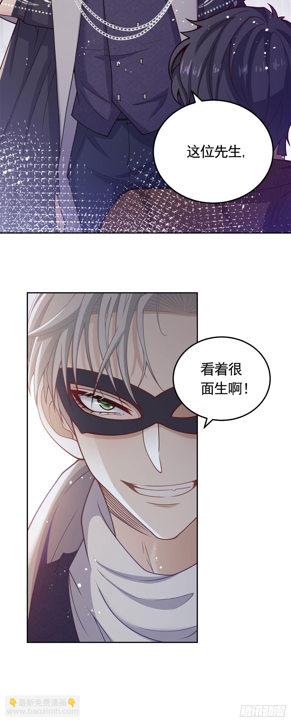第34话 奈特闪亮登场-第34话