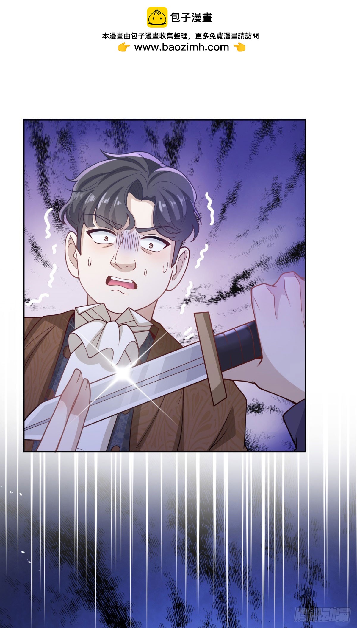 第34话 奈特闪亮登场-第34话