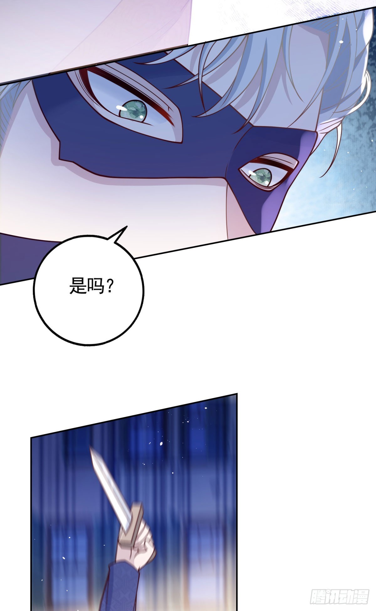 第34话 奈特闪亮登场-第34话