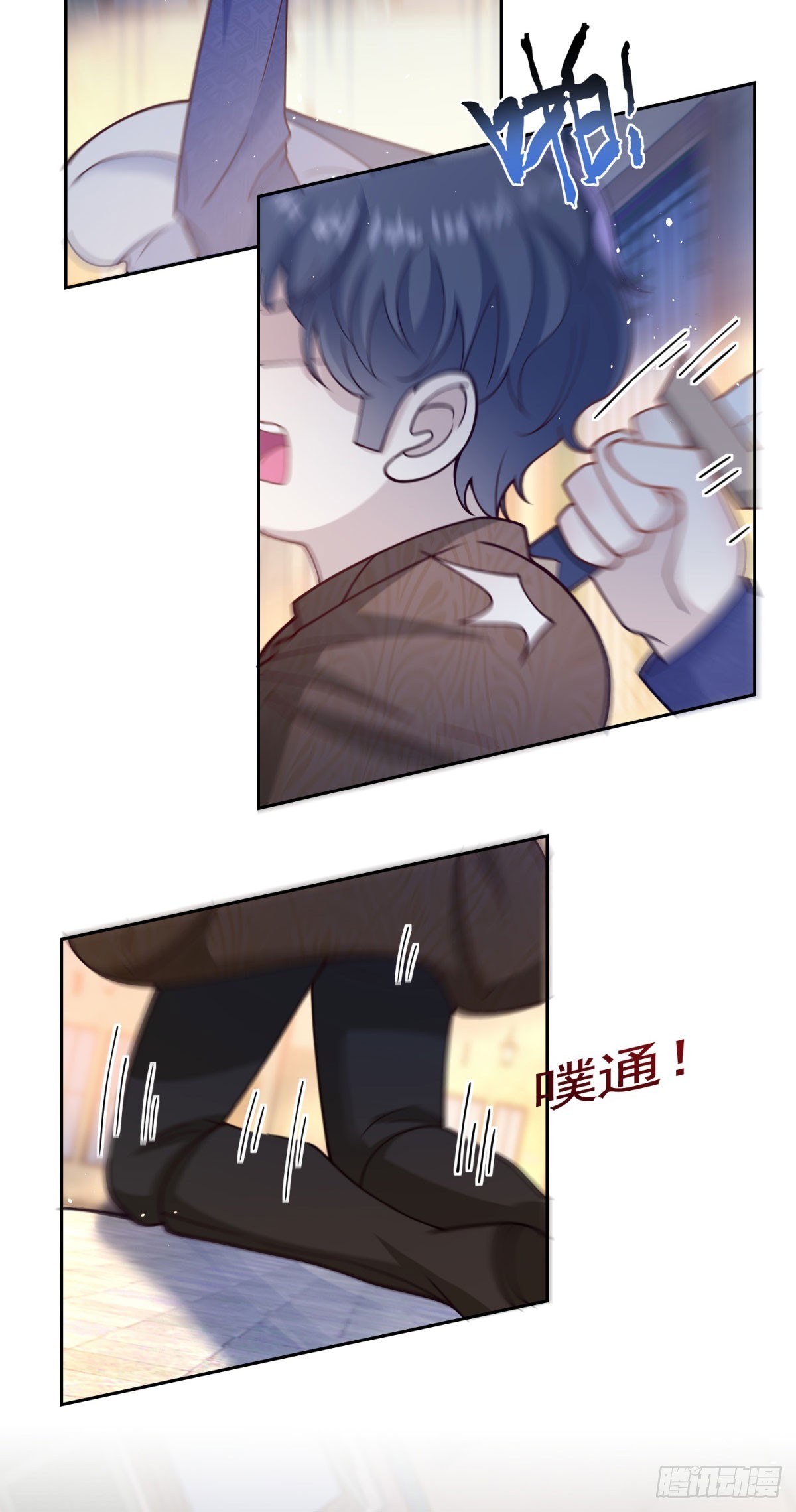 第34话 奈特闪亮登场-第34话