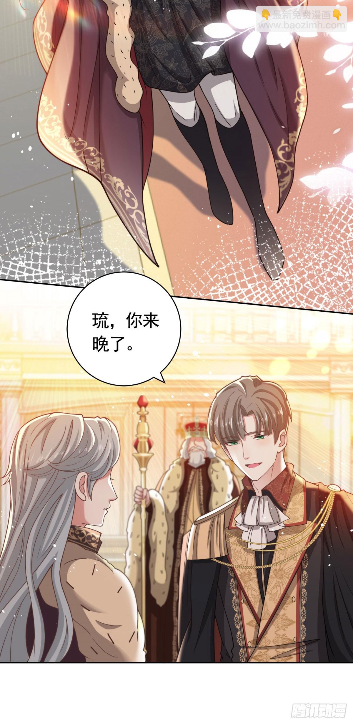 第40话 宝石画出现-第40话