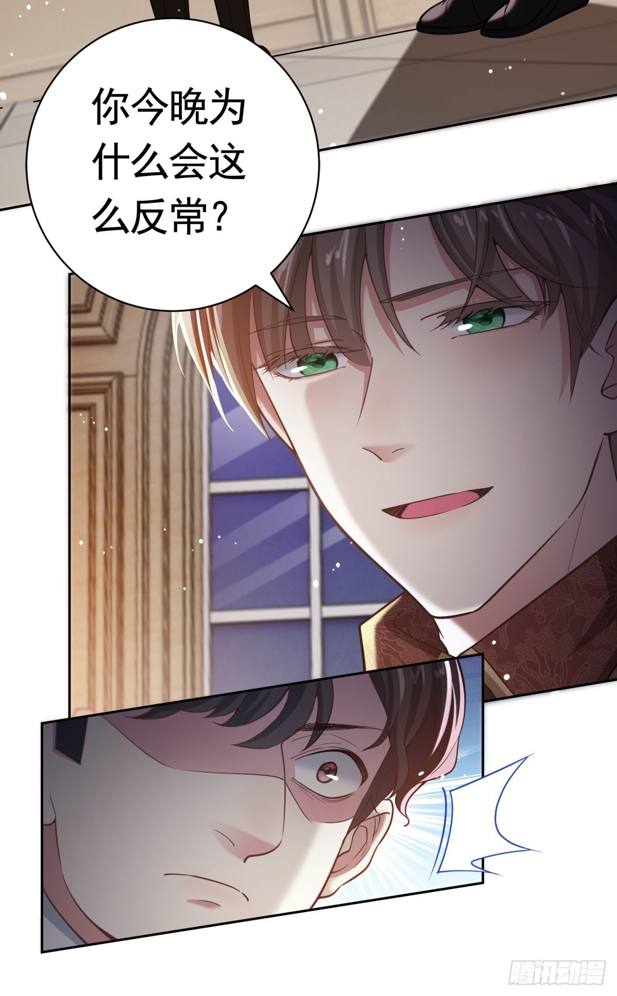 第42话 保护妹妹-第42话