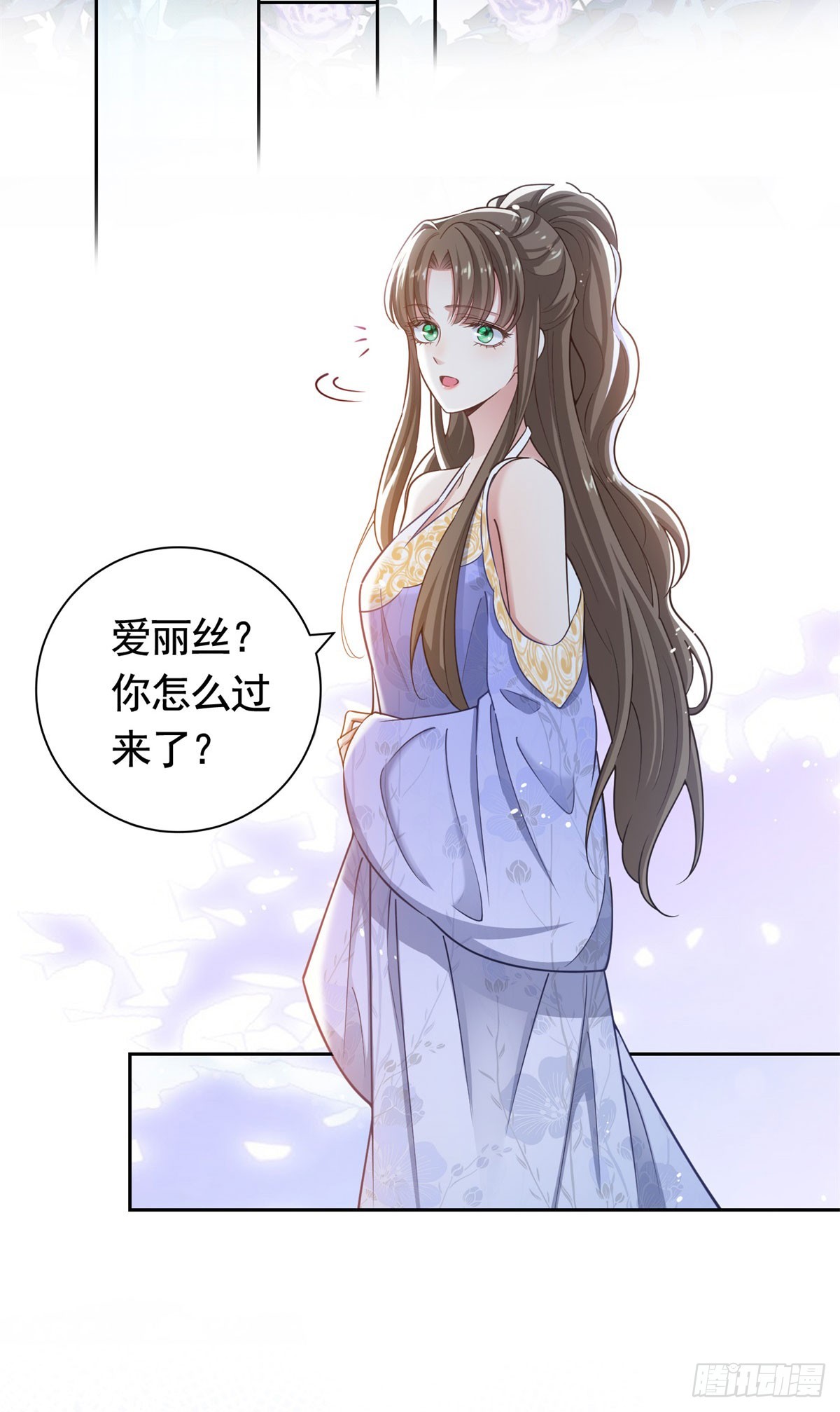 第44话 格林家的下场-第44话