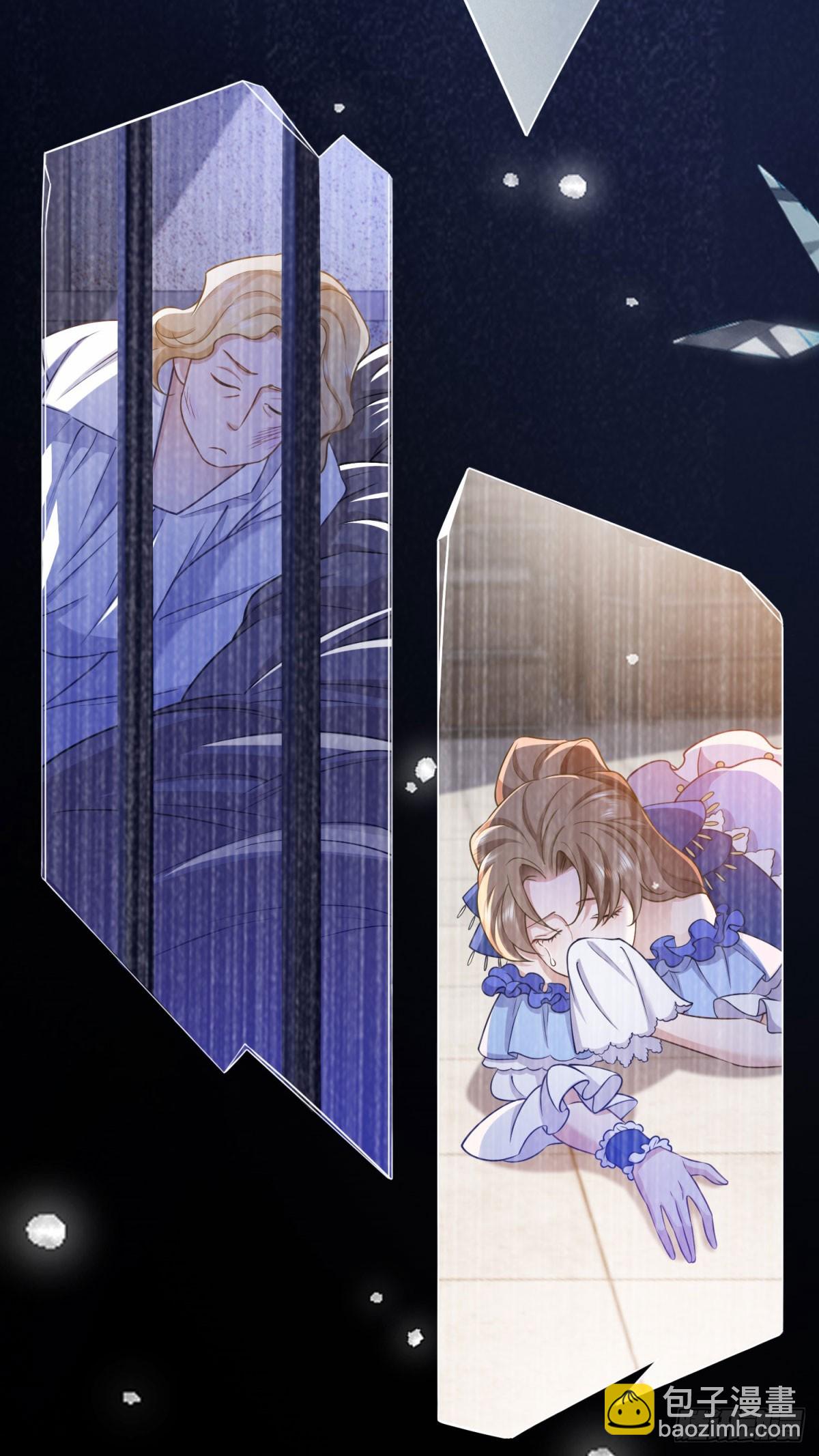 第46话  解除婚约！-第46话