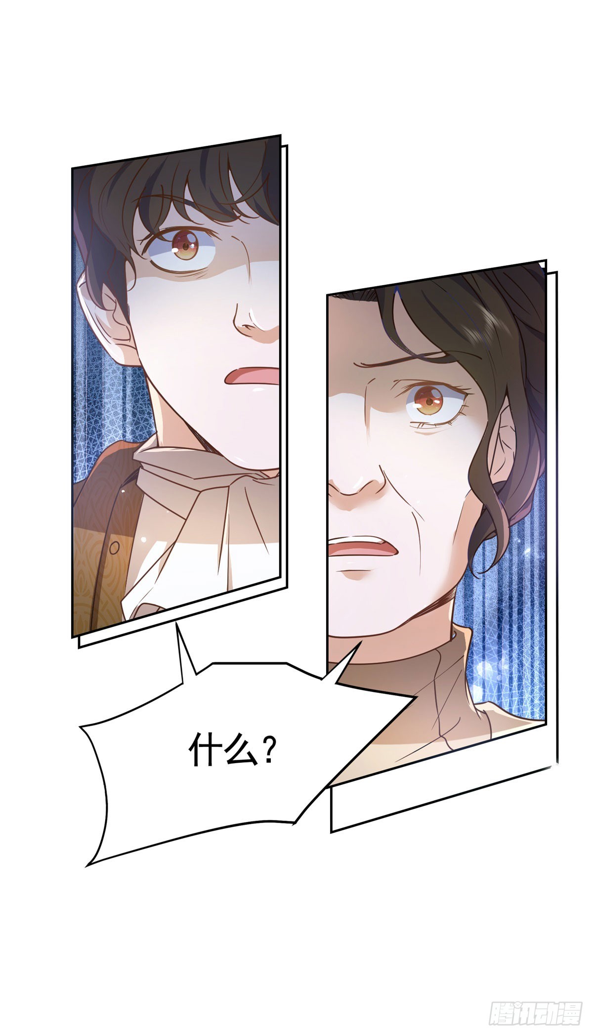 第46话  解除婚约！-第46话