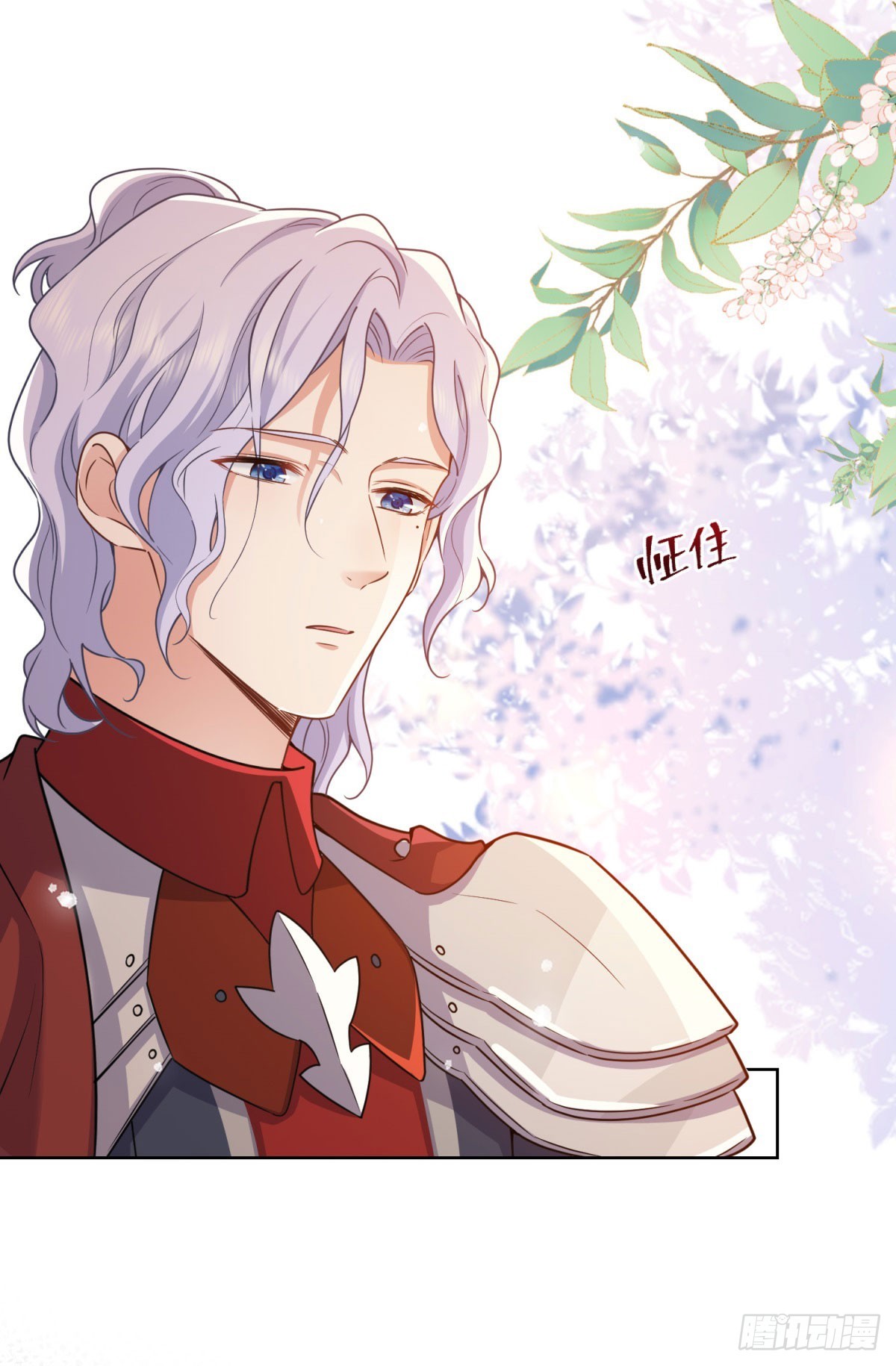 第48话 求见菲斯骑士-第48话