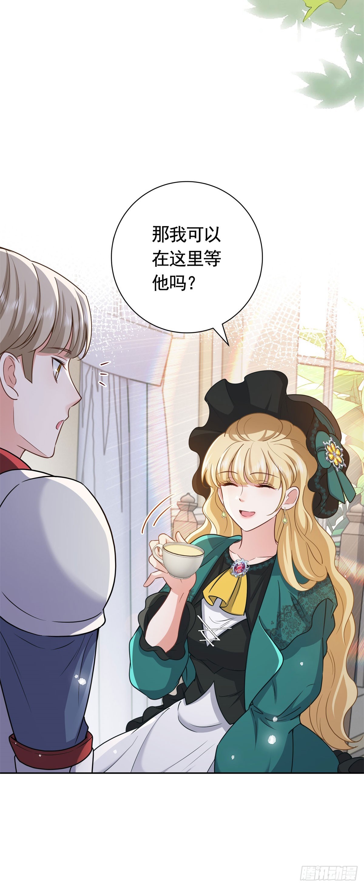 第48话 求见菲斯骑士-第48话