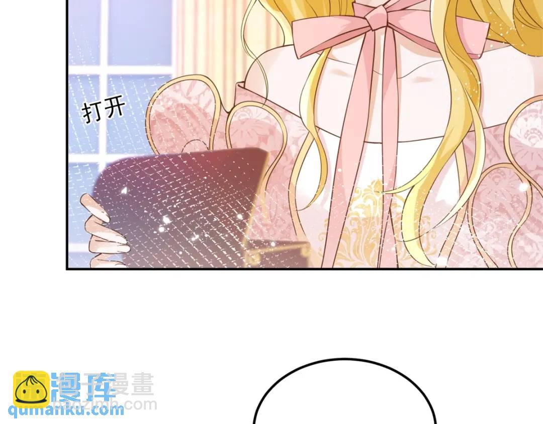 第5话 关键信息(1/2)-第6话
