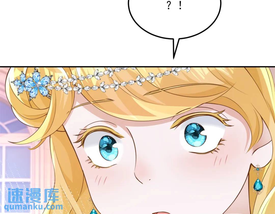 第5话 关键信息(1/2)-第6话
